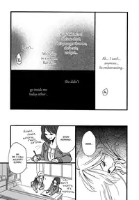 [Anthology] Yuri-hime Wildrose Vol. 5 Ch. 11 [English] [Yuri Project]