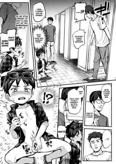 Kusogakids wo Wakarase★Namahaishin★｜Teaching a Brat a Lesson★Livestream★