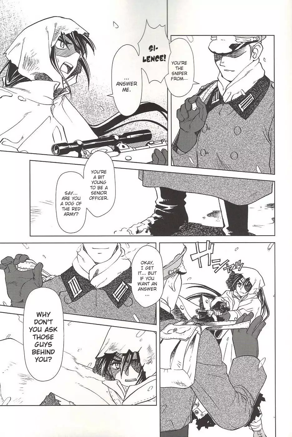SS 3 Edelweiss