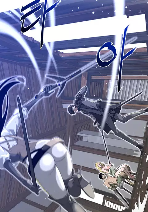 Perfect Half Ch.1-39