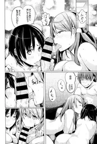COMIC BAVEL 2015-09