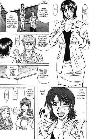 [Ozaki Akira] Kochira Momoiro Company Vol. 3 - Ch.1-6 [English]