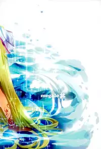 (CT30) [megalodon (Mezashi Gohan)] Kami Baitai to Iu Na no Tokuiten (Fate/Grand Order)