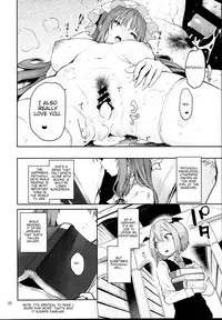 Inemuri Jouzu no Daitoshokan