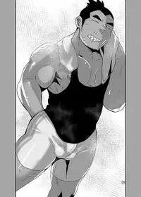 [Yukemuri Froster (Yunosuke)] Kashiwagi Youkei-jou Tokusei! Zeppin Oyakodon [Chinese] {日曜日汉化} [Digital]