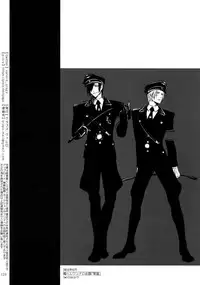 (Chou Senka no Toki 2018) [Qlapz (Valero)] Sairoku 2015 ~ 2017 (Touken Ranbu)