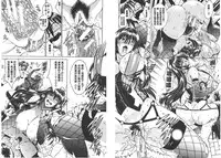 [Aoyama Akira] Koko wa Bitch-gai!! - Here is a Bitch Street | 這裡是淫蕩女街!! [Chinese]