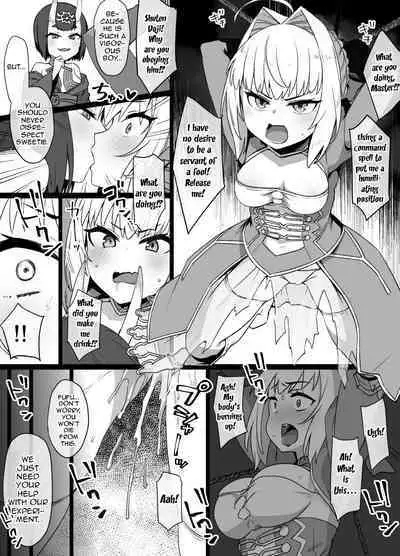 FGO Shuten Douji x Nero Hyoui Manga | FGO Shuten Doji x Nero Possession Manga