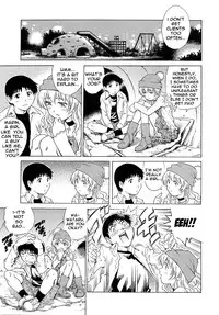 [Yanagawa Rio] Marin (COMIC Masyo 2010-12) [English]