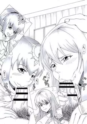 N Zukan ~Fellatio Hen 2~