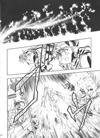 [Gambler Club (Kousaka Jun)] Let's Ra Go! Soushuuhen (Bakusou Kyoudai Let's & Go!!)