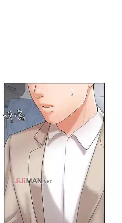 【周一连载】业绩女王（作者：洗髮精&耀安） 第1~25话