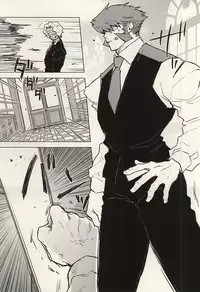 (BLOODYZONE) [COCORON (Hei)] Please Stay Close to me. (Kekkai Sensen)