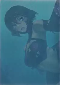 (C92) [Takebouzu (Takepen)] Au ra so Sexy 4 (Final Fantasy XIV)