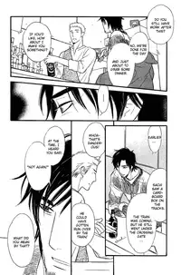 Shinnyuu Kinshi no Koi