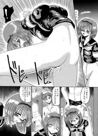 [MoonRevenge] Mazo no Yume wa Yoruhiraku