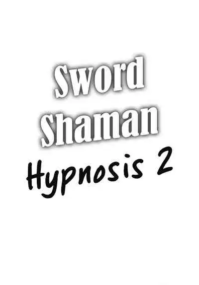 [Situation Laboratory (Kageno Illyss)] Kennagi Saimin 2 (Strike The Blood) [English] [DKKMD Translations] [Digital]