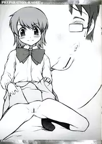 (C70) [JIBAKU-SYSTEM (Suzuki Amaharu)] PREPARATION-KAORU (Zettai Karen Children)