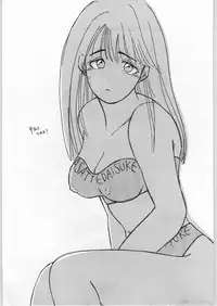 [Various] Yaen (DARK FORCE)