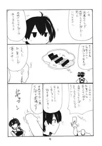 (C85) [King Revolver (Kikuta Kouji)] Osawari Hikou Kanpan (Kantai Collection -KanColle-)