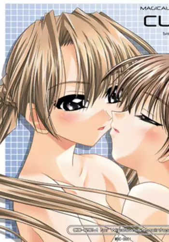 [MAGICALDELTA.COM (Sorimura Youji)] CUBIC 12 (Sister Princess)