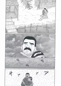 [Gengoroh Tagame][田龟源五郎] Shirogane-no-Hana The Silver Flower vol.3[银之华] [Chinese]