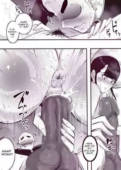 Shuugaku Ryokou de Akogare no Okami-san ni Fudeoroshi Saremashita | Cherry Popped By A Lovely Traditional Inn Proprietress