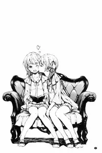 [Moyamoya] Labyrinth [Chinese]