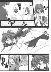 (C80) [BLUE GARNET (Serizawa Katsumi)] Mugen Houyou | Fantasy Embrace (Suite Precure♪) [English] =Shizuku + Super Shanko=