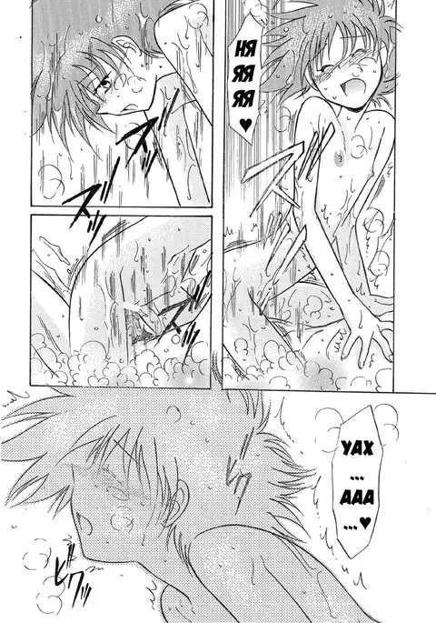 BATH TIME | Пора купаться!