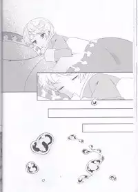 (Tales Link 6) [Lycoly (Kokumaro)] Hayazaki no Bougainvillea (Tales of Zestiria)