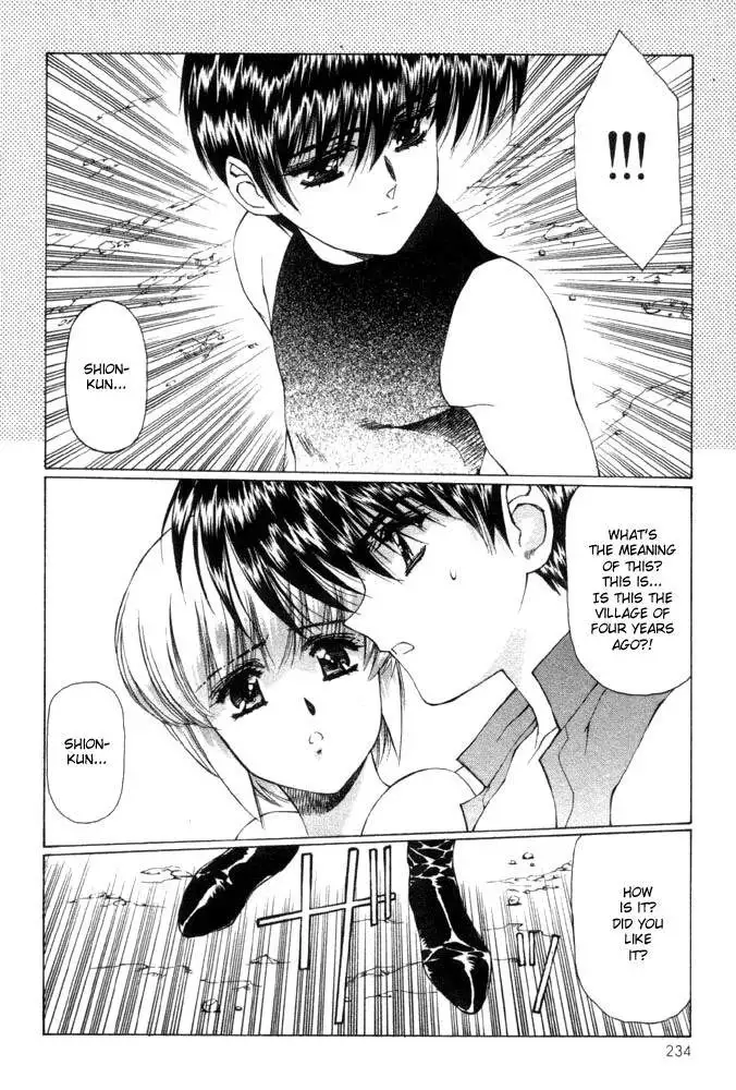 Vampire Master Vol1 - Night9