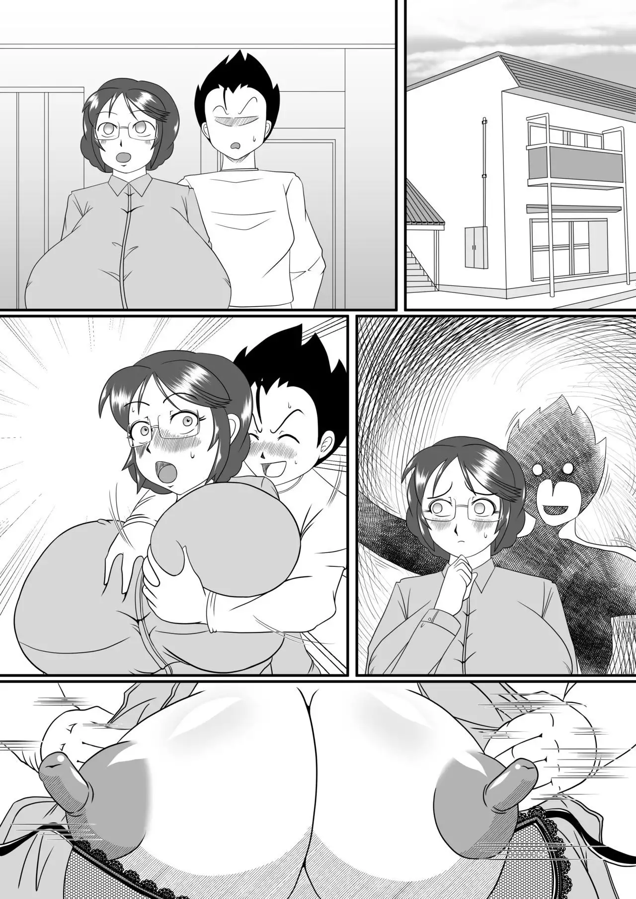 Futeino ~Uwaki na Saori-san~