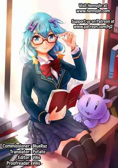 Majuu Teikoku Hishi Otto no Tame ni Kairaku Goumon ni Taeru Boukoku no Ouhi