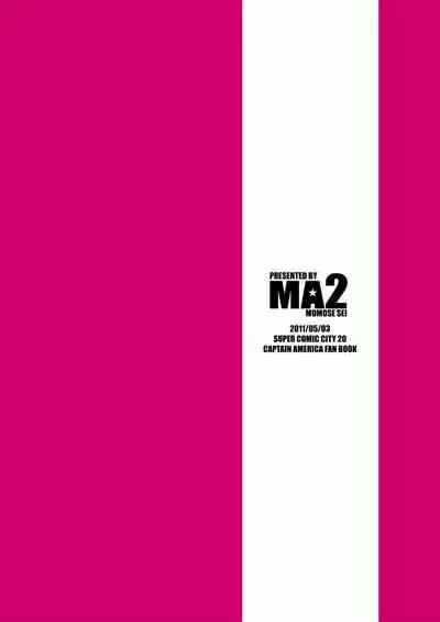 [MA2 (Momose Sei)] Super Hero no Kuse ni (Avengers) [English] [Digital]