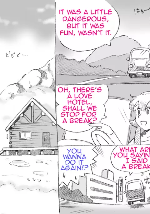 Mama Shot-ime Outdoor Hen