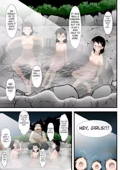 Traveling to Hot Springs | Onsen meguri no tabi