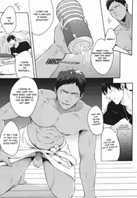 (CWT37) [Fuerzabruta (Zawar)] Hen na Mono o Orenchi ni Okuruna!! | Stop Mailing Weird Stuff To My House! (Kuroko no Basuke) [English] [valc21] [Decensored]