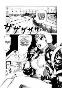 [Yamamoto Atsuji] Ammo Vol.1 Ch.1-6 [English]