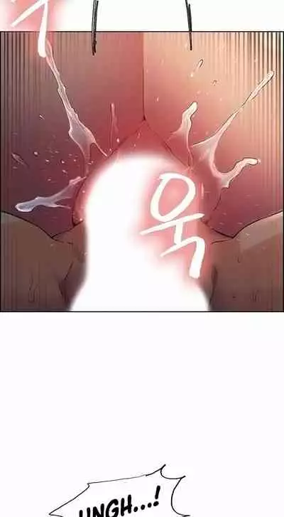 [Serious] Runaway Family (Ongoing) (Ch. 1 - 20)