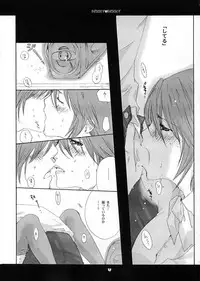 (C66) [Bakugeki Monkeys (Inugami Naoyuki)] berry berry (Ichigo 100%)