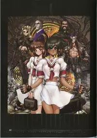 [Masamune Shirow] Pieces 1