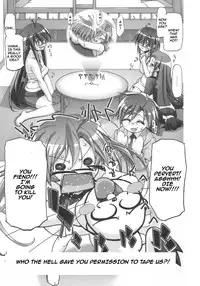 Mahora Gakuen TyuuToubo 3-A 3 Jikanme Negi X Haruna [English] [Rewrite]