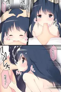 [Roman Shoten] Shoujo Kyouiku ~ Full Color Comic Zen-104-P