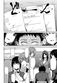 [Tachibana Omina] Zannenn na Heroine Tachi 1-4 (Clean)