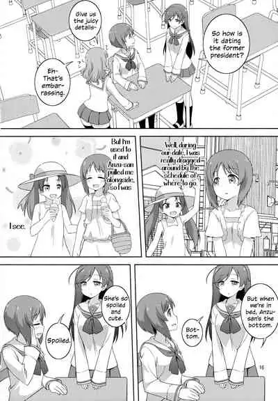 (C94) [Umenomi Gahou (Umekiti)] S na Kanojo ga Dekita Anzu-chan | Anzu-chan Got a Sadistic Girlfriend (Girls und Panzer) [English] {/u/ scanlations}