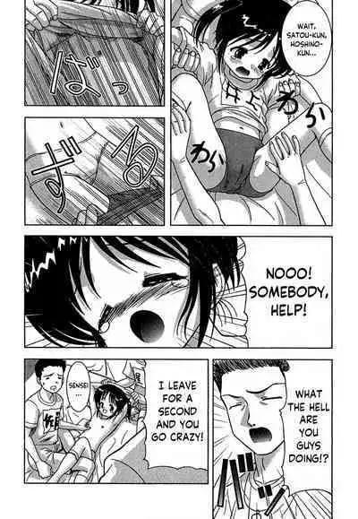 Tanoshii Rinkan Gakou | The Happy Forest School