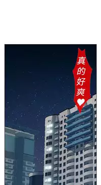 [Studio Gale] Lady Garden 淑女花苑 第一季 [Chinese]