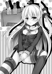 (Houraigekisen! Yooi! 17 senme) [Area7 (Kinata)] Amakaze (Kantai Collection -KanColle-) [Chinese] [脸肿汉化组]