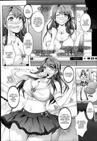 [Rakujin] Zettai Fukujuu Camera -Iinari Podcast- | Camera of Absolute Submission - Hypnotism Podcast (COMIC Unreal 2014-10 Vol. 51) [English] [desudesu]